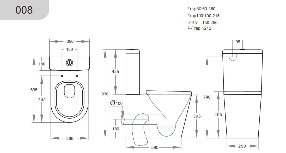695*390*830mm Back to Wall Kasey BTW Toilet Suite LUX008 Trap Included