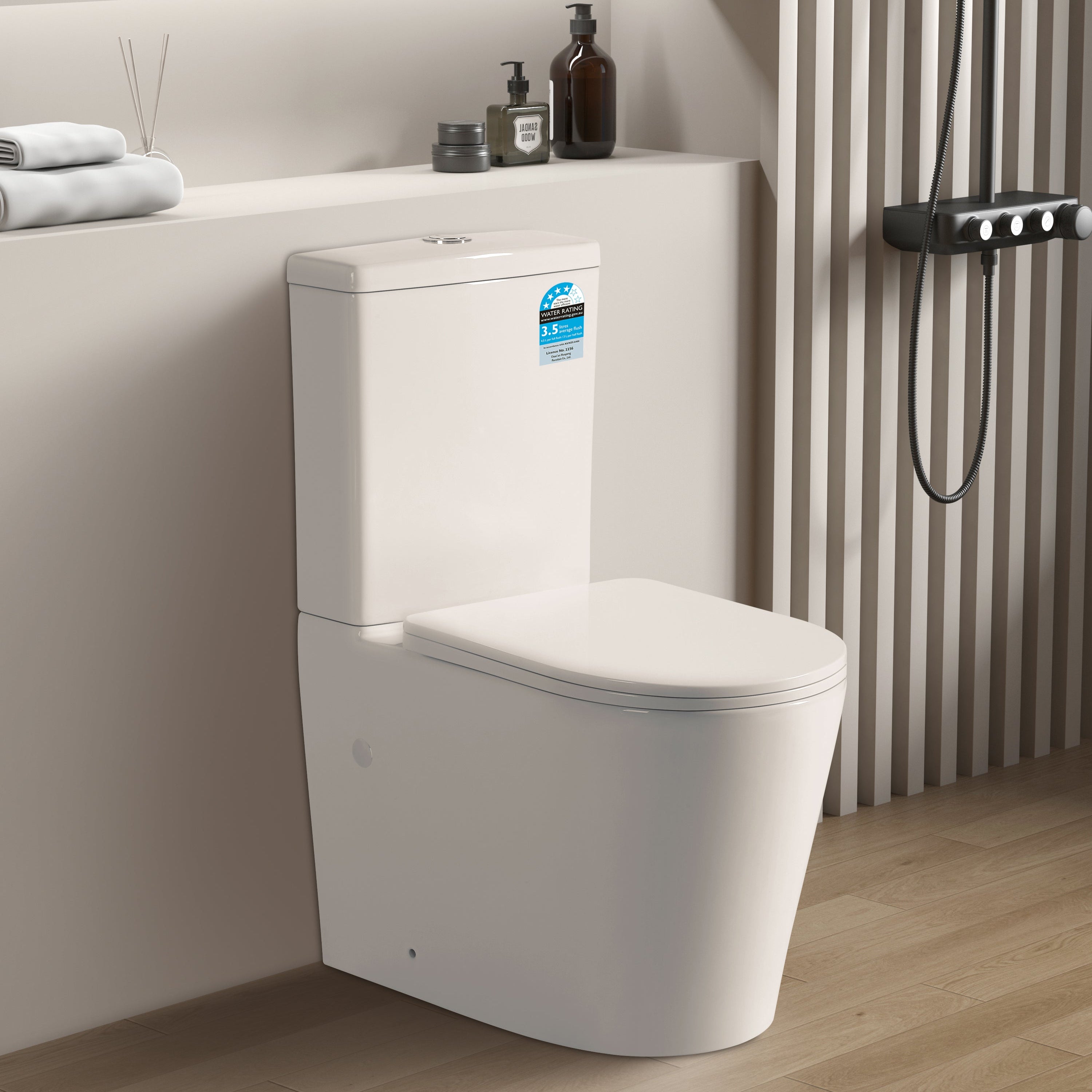 Cessia Chrome Rimless Toilet Trap Included 650*385*865mm