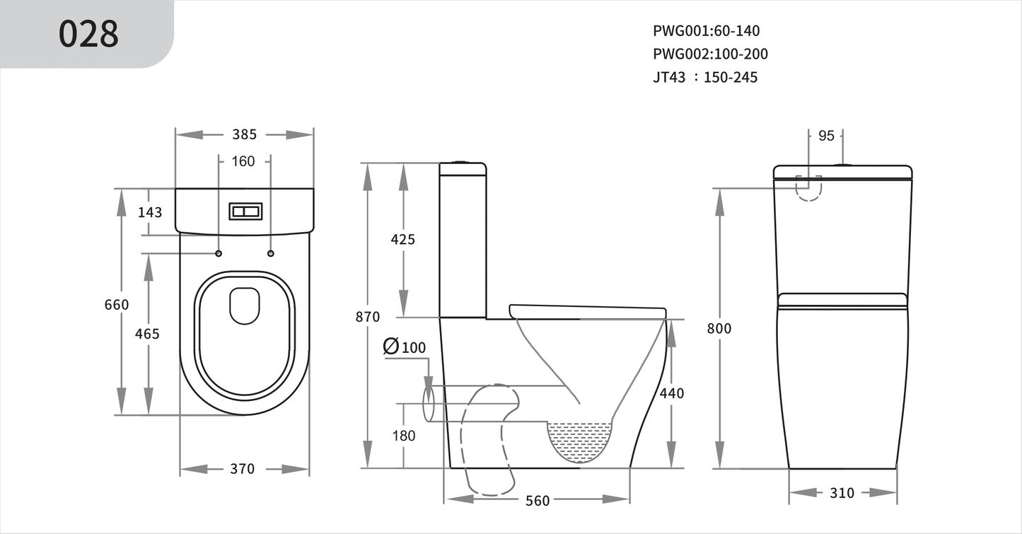 655*380*870mm Back to Wall Rimless Tornado Toilet Suite LUX028 Trap Included