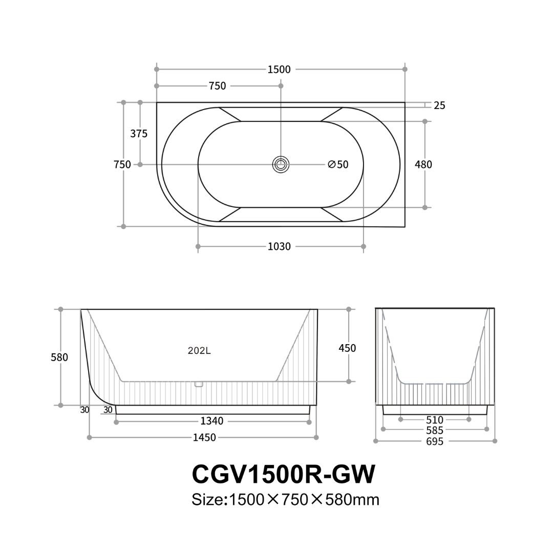 Carpi Groove Oval Bathtub 1500/1700mm
