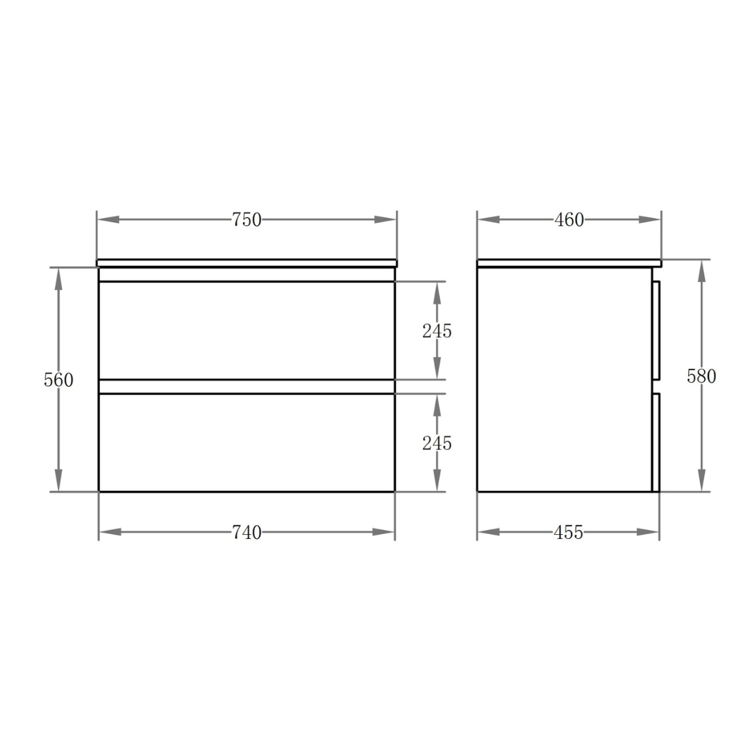 RIVA PVC Wall-Mounted Vanity 750x460x560mm