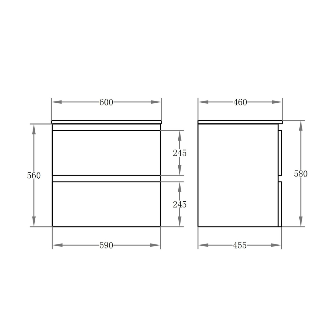 RIVA PVC Wall-Mounted Vanity 590x455x560mm