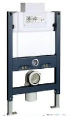 Frame low height In-wall Cistern