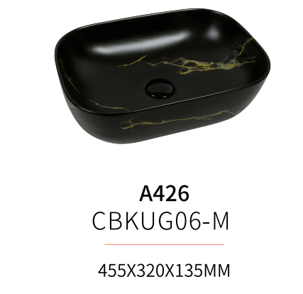 Rectangular Premium Ceramic Marble Above-Counter Basin 455*320*165mm