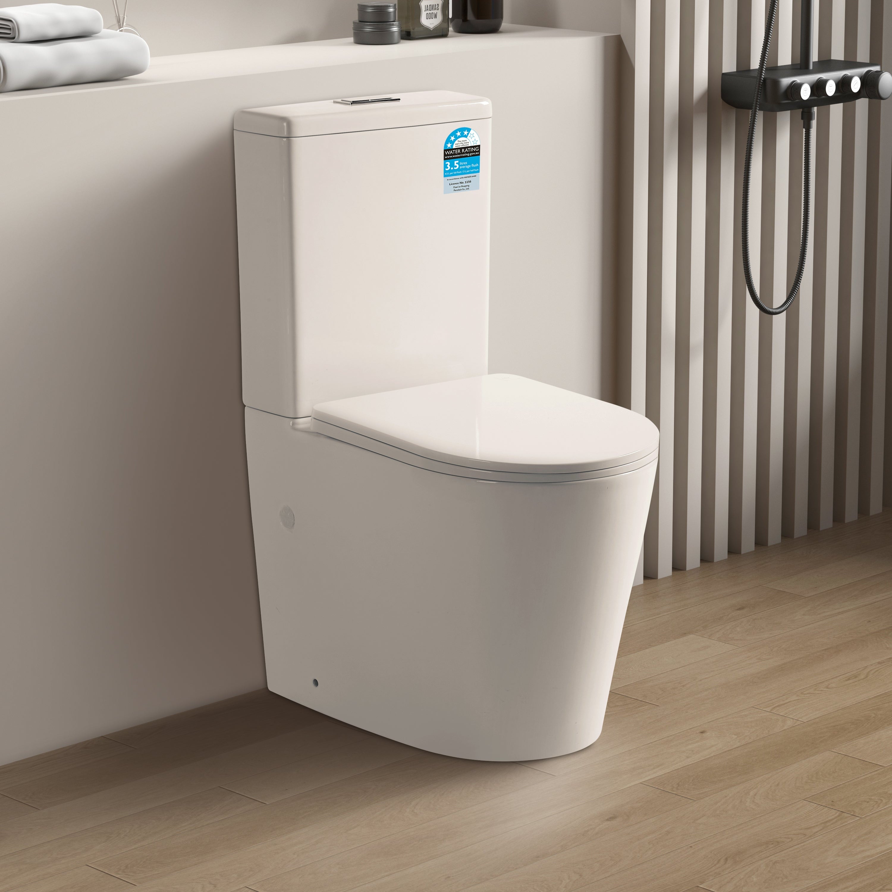 Rimless Toilet with Cistern Suite 605*380*870mm