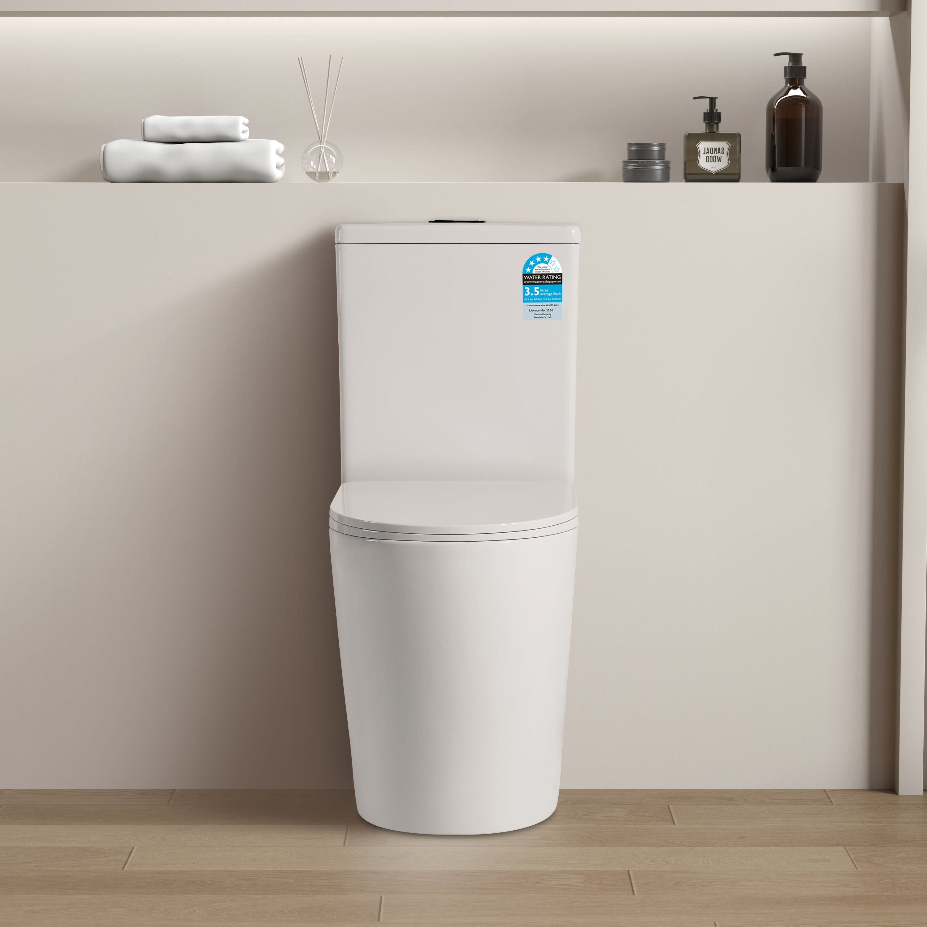 Rimless Toilet with Cistern Suite 605*380*870mm