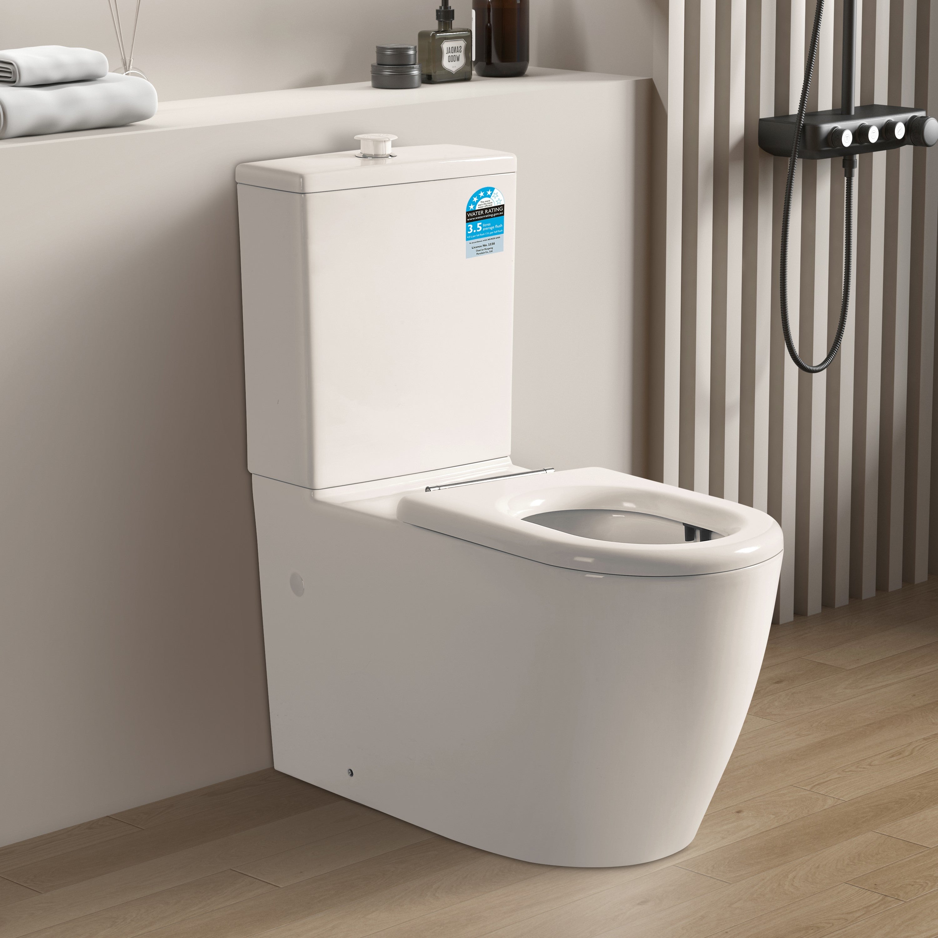 Asta disable Rimless Toilet Suite 805*375*890mm