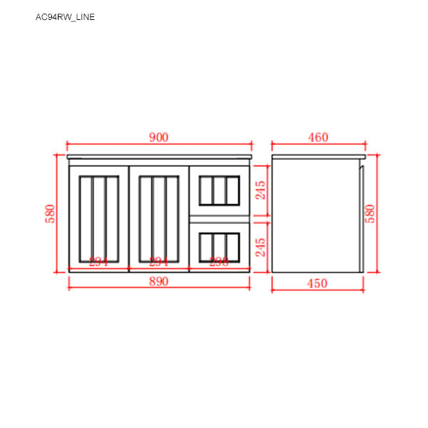 Acacia Wall-Mounted Vanity 900*460*580mm Matte White