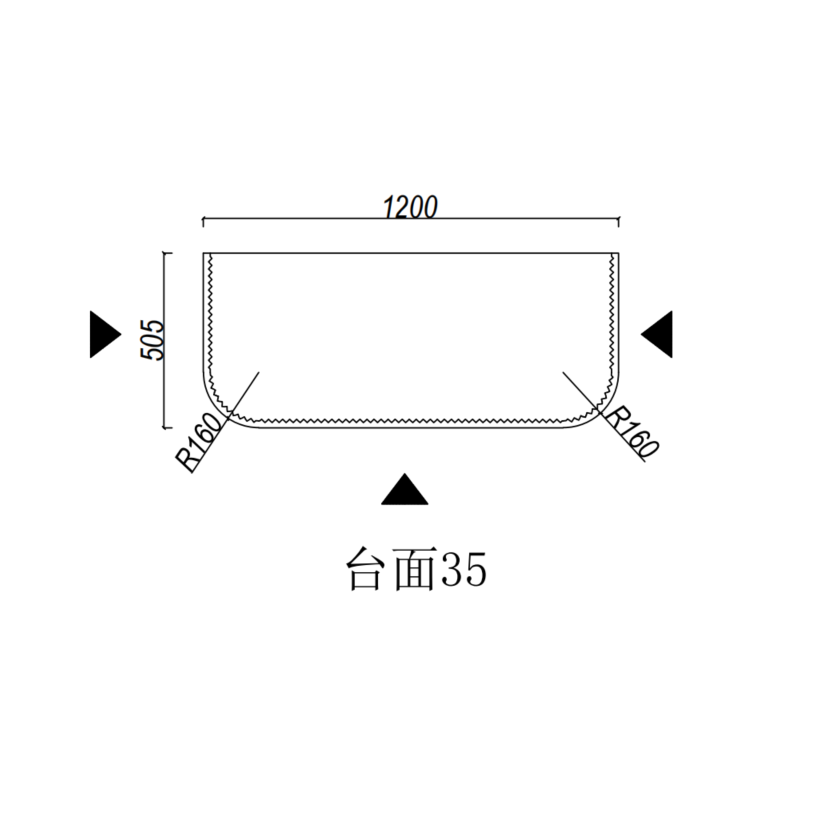 Silica-Free Artificial Quartz Top - Curve 600-1800mm