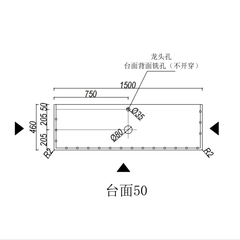 Silica-Free Artificial Quartz Top - Standard 600-1500mm