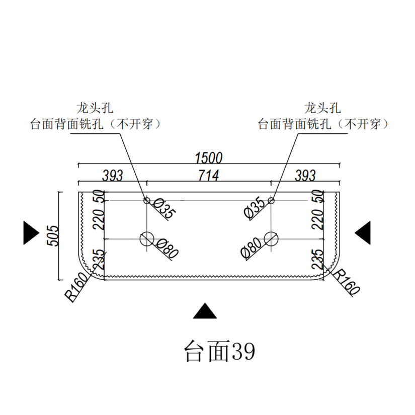Silica-Free Artificial Quartz Top - Curve 600-1800mm