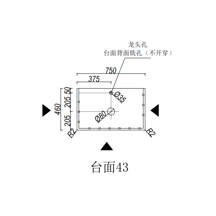 Silica-Free Artificial Quartz Top - Standard 600-1500mm