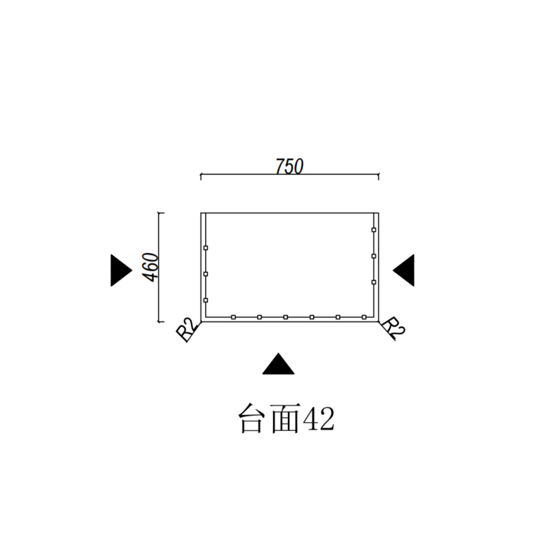 Silica-Free Artificial Quartz Top - Standard 600-1500mm