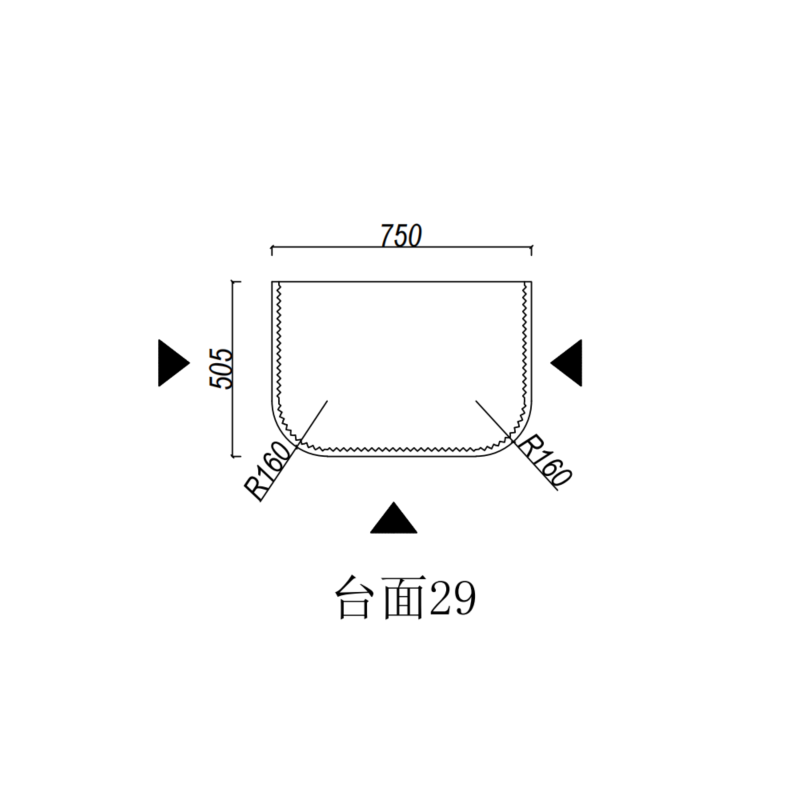 Silica-Free Artificial Quartz Top - Curve 600-1800mm