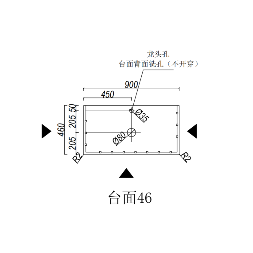Silica-Free Artificial Quartz Top - Standard 600-1500mm