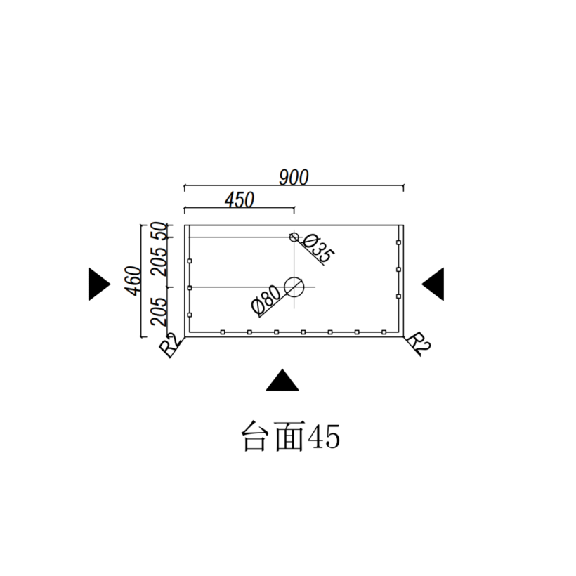 Silica-Free Artificial Quartz Top - Standard 600-1500mm