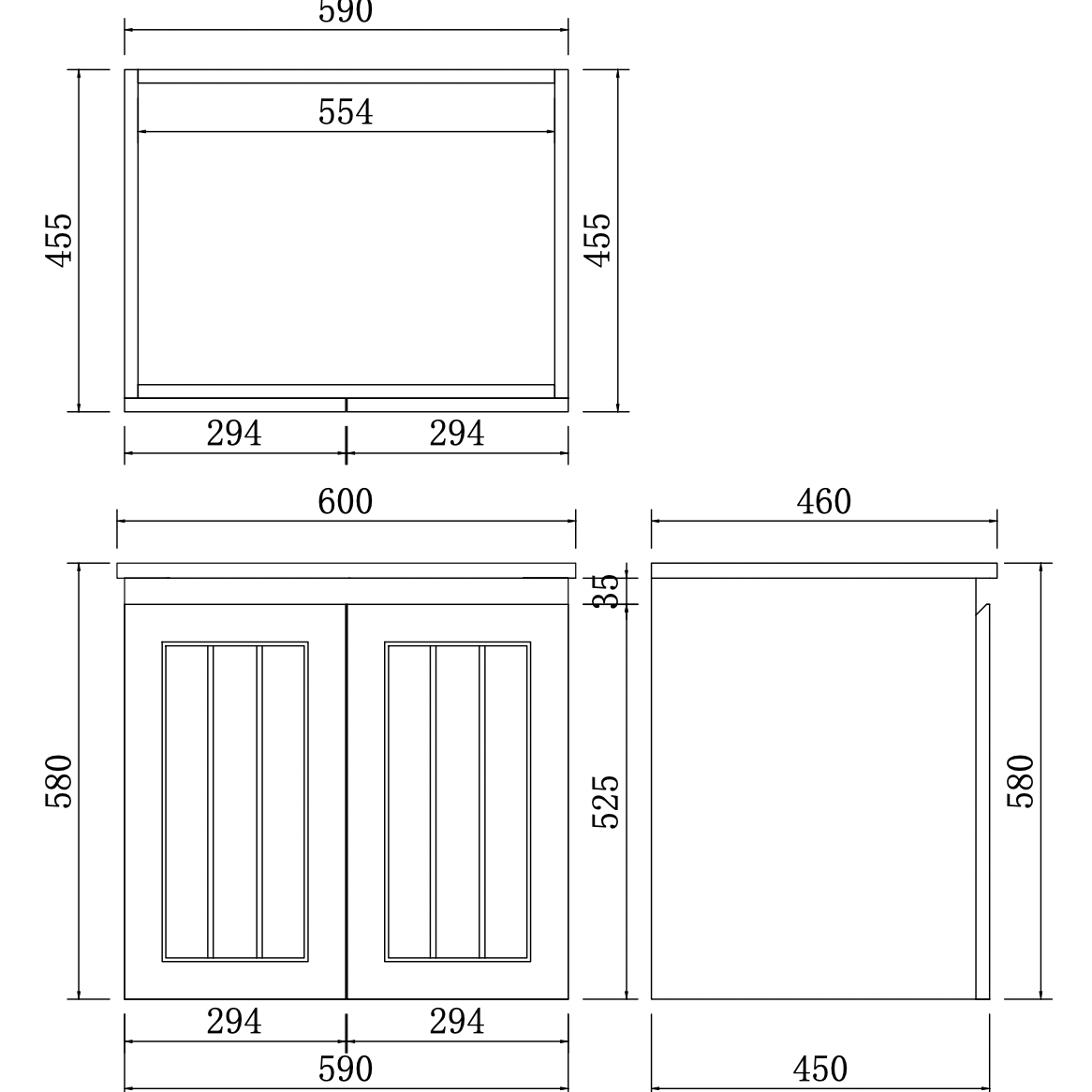 Haven Wood Vanity SLIM Wall-Mounted Cabinet 590/730/890mm