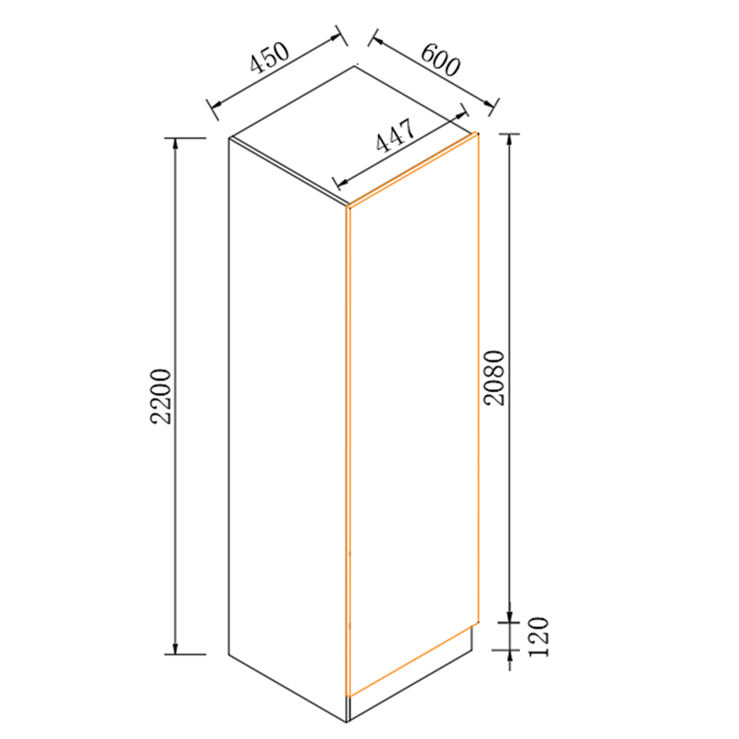 450*598*2200mm Kitchen One Door Pantry