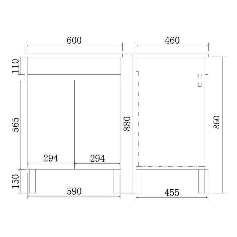 Wren Leg Vanity Cabinet (PVC Material) 600/750/900/1200/1500mm