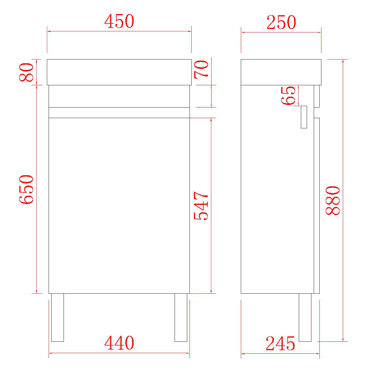 Slim Free-Standing PVC Vanity 450/600/750/900mm