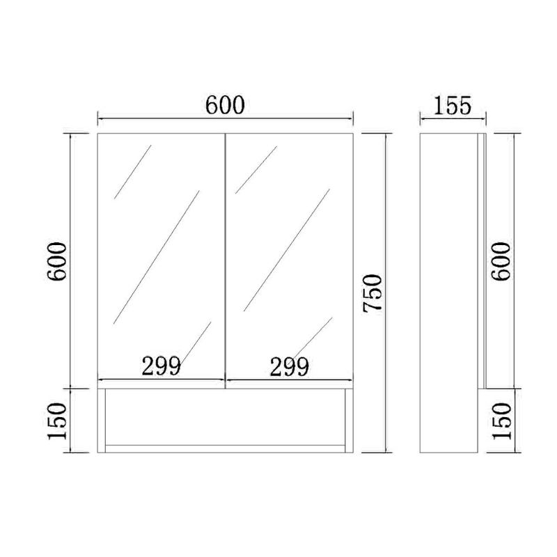 Shaving Cabinet Matte White Finish 600–1480mm