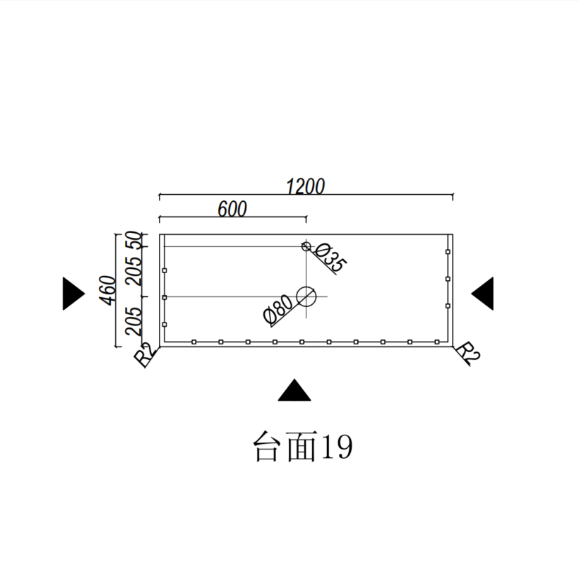 Silica-Free Artificial Quartz Top - Standard 600-1500mm