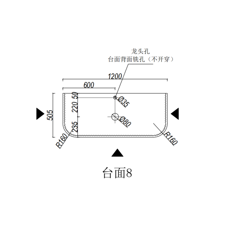 Silica-Free Artificial Quartz Top - Curve 600-1800mm