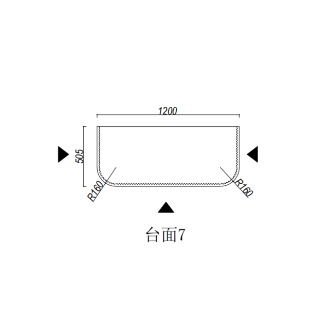 Silica-Free Artificial Quartz Top - Curve 600-1800mm