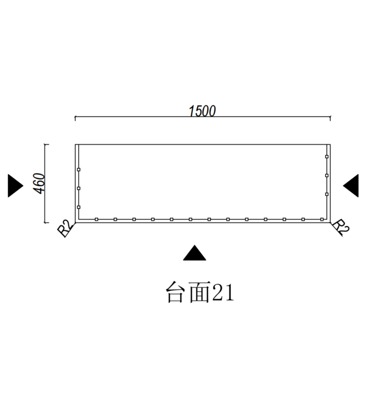 Silica-Free Artificial Quartz Top - Standard 600-1500mm