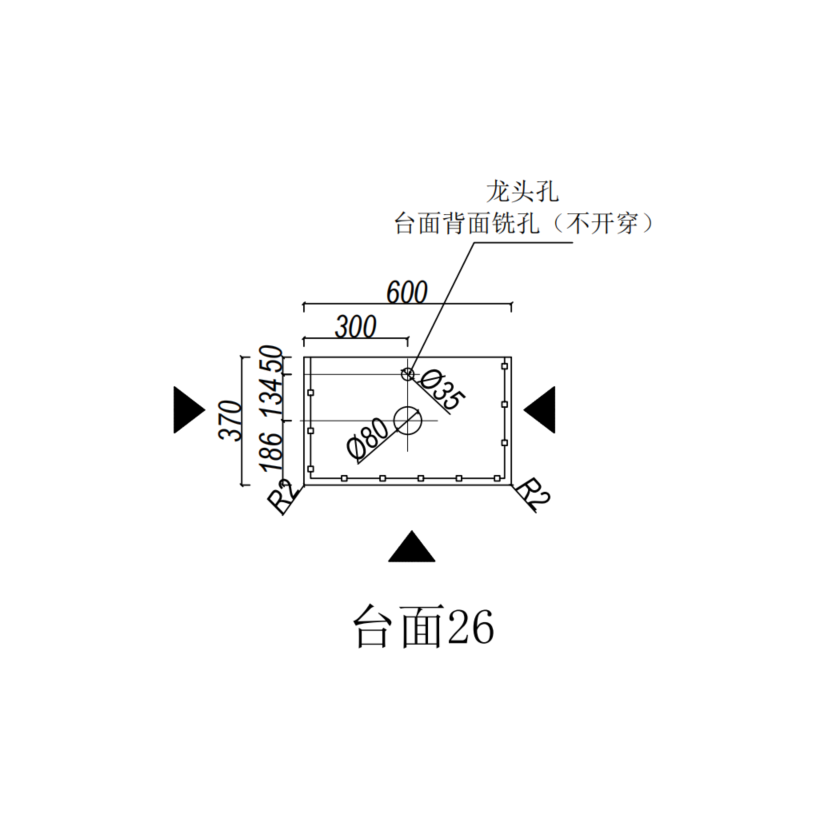 Silica-Free Artificial Quartz Top - Standard 600-1500mm
