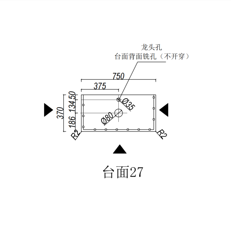 Silica-Free Artificial Quartz Top - Standard 600-1500mm