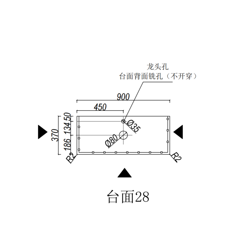 Silica-Free Artificial Quartz Top - Standard 600-1500mm