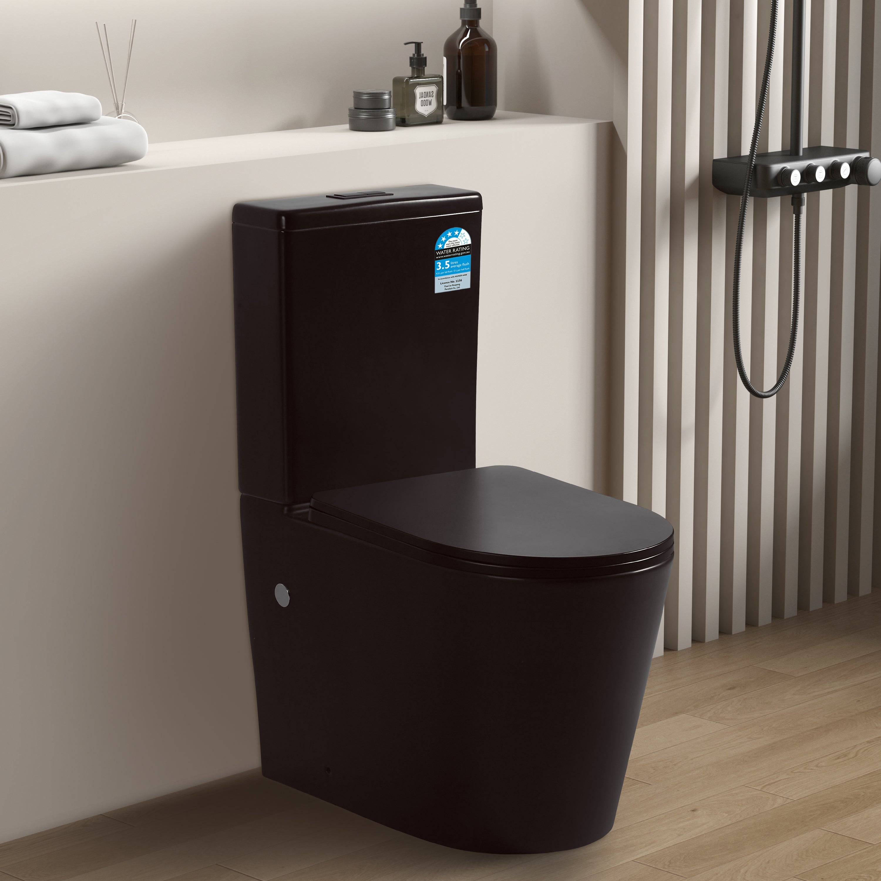 Avis Zero-Rim Toilet Suite Trap Included 655*385*870mm