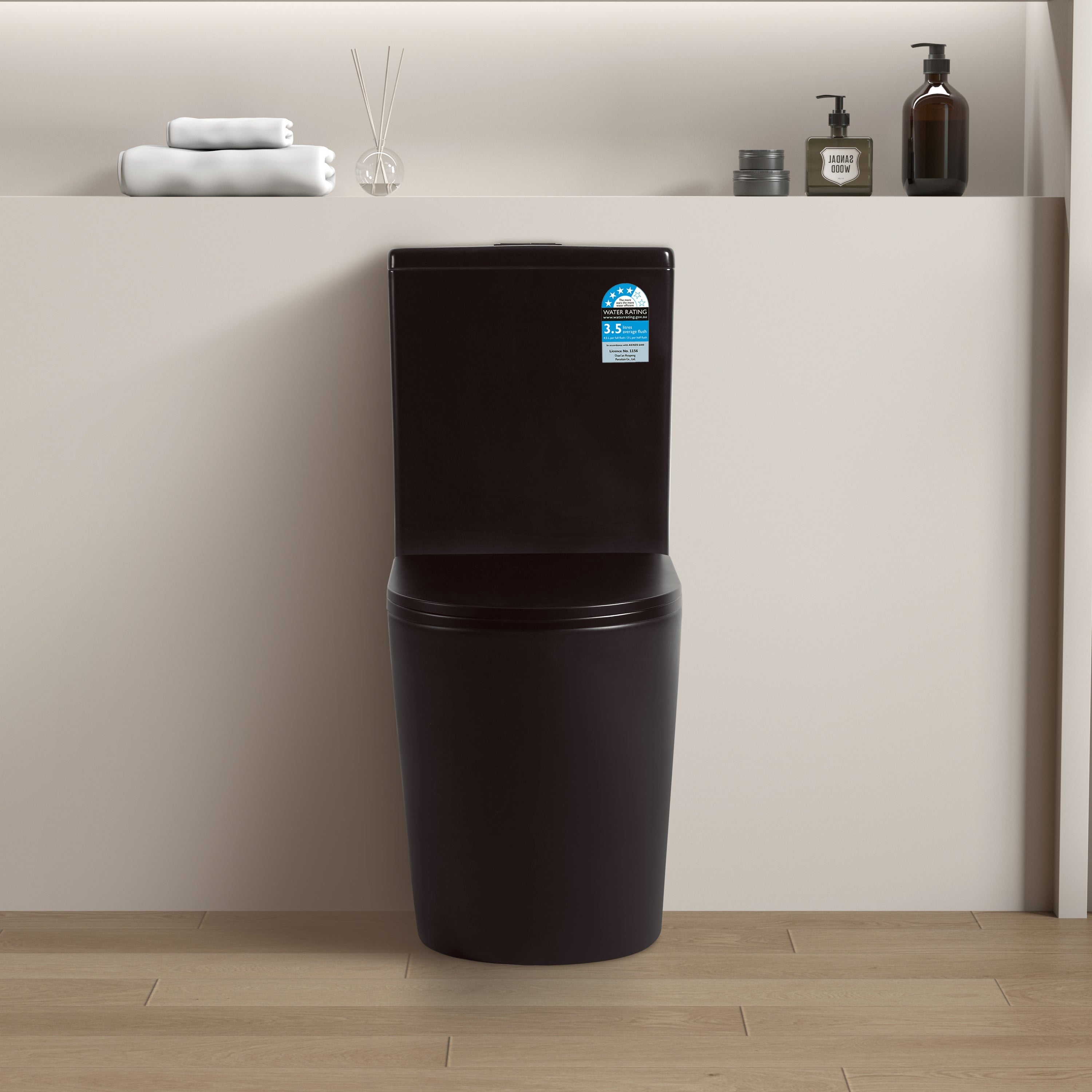 Avis Zero-Rim Toilet Suite Trap Included 655*385*870mm