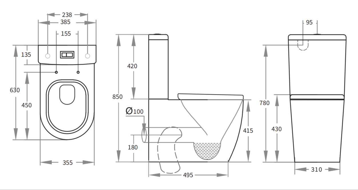 Rola BTW Toilet Suite 635*380*830mm Trap Included