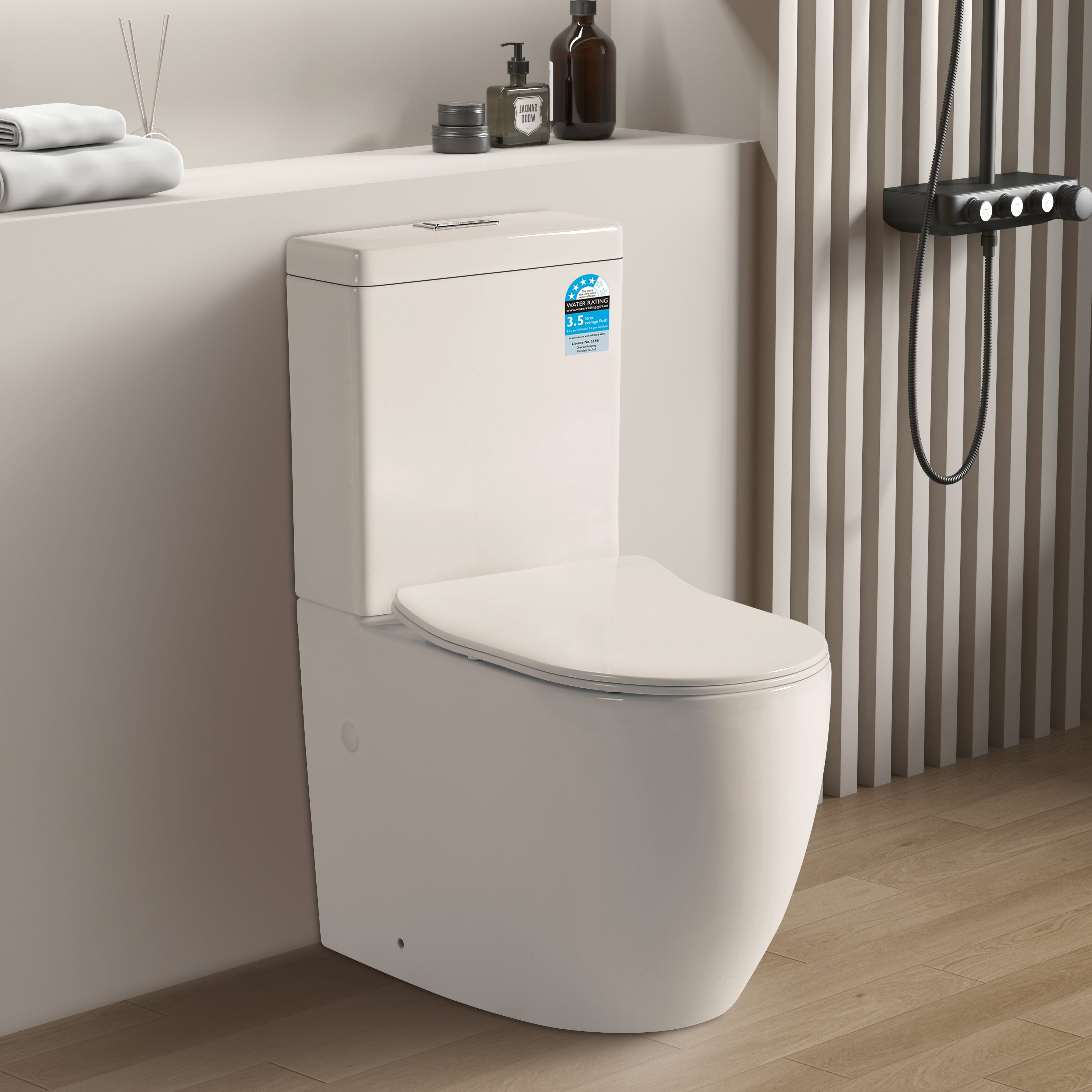 Veda Back to Wall Rimless Toilet Suite 630*380*835mm