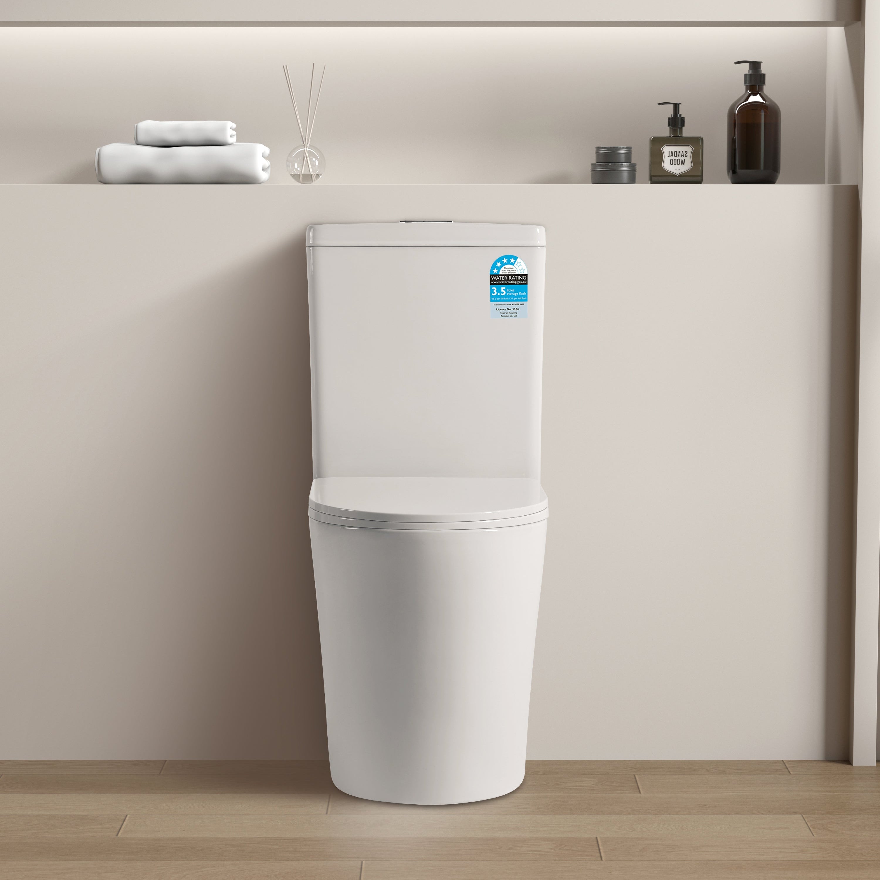 Vivid Tornado BTW Toilet Suite Trap Included 655*385*870mm