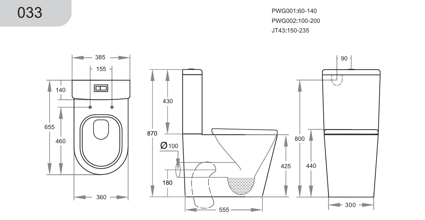 655*385*870mm Back to Wall Rimless Tornado Toilet Suite LUX033 Trap Included