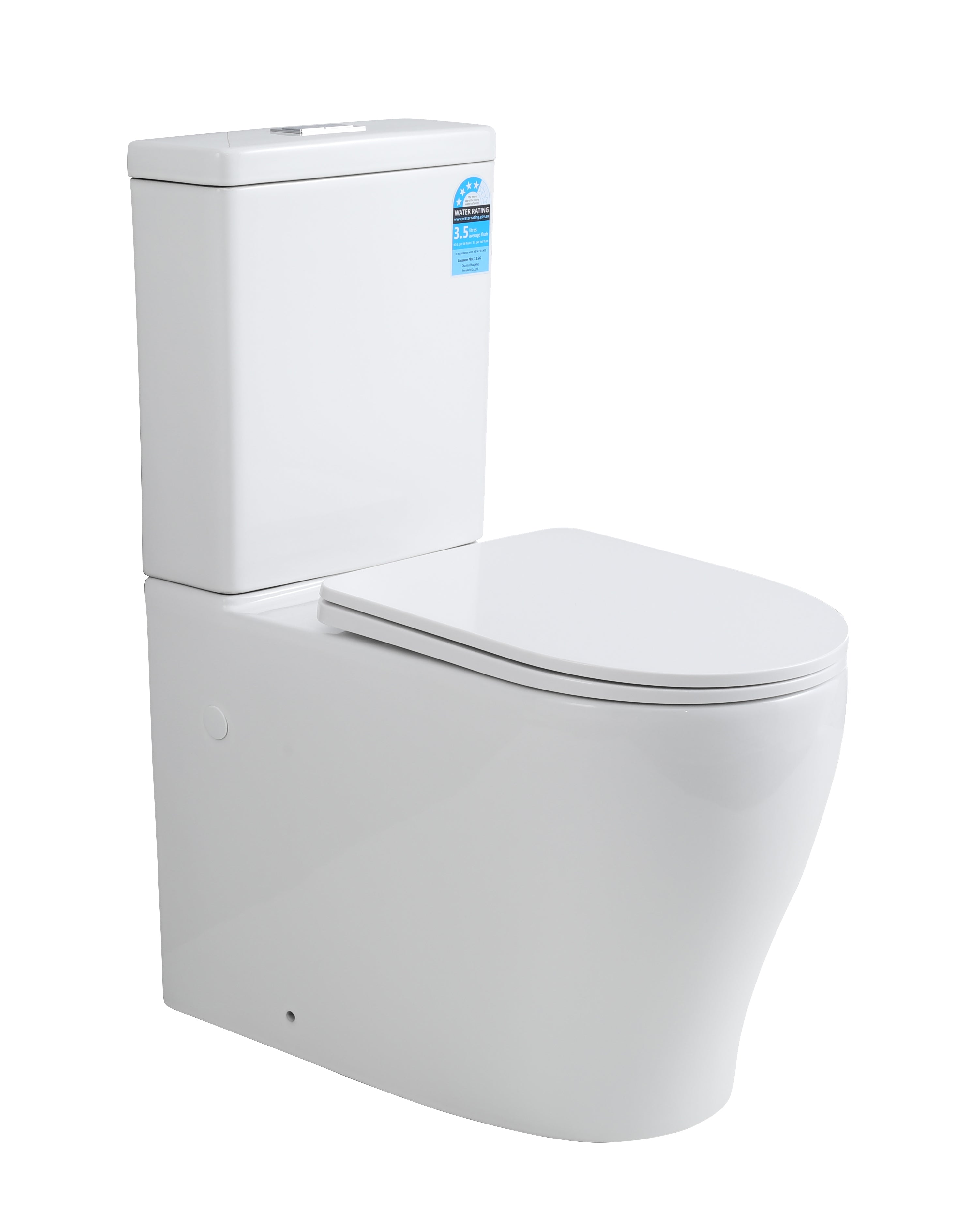 Zeus Tornado Flush Rimless Toilet Suite 660*385*870mm