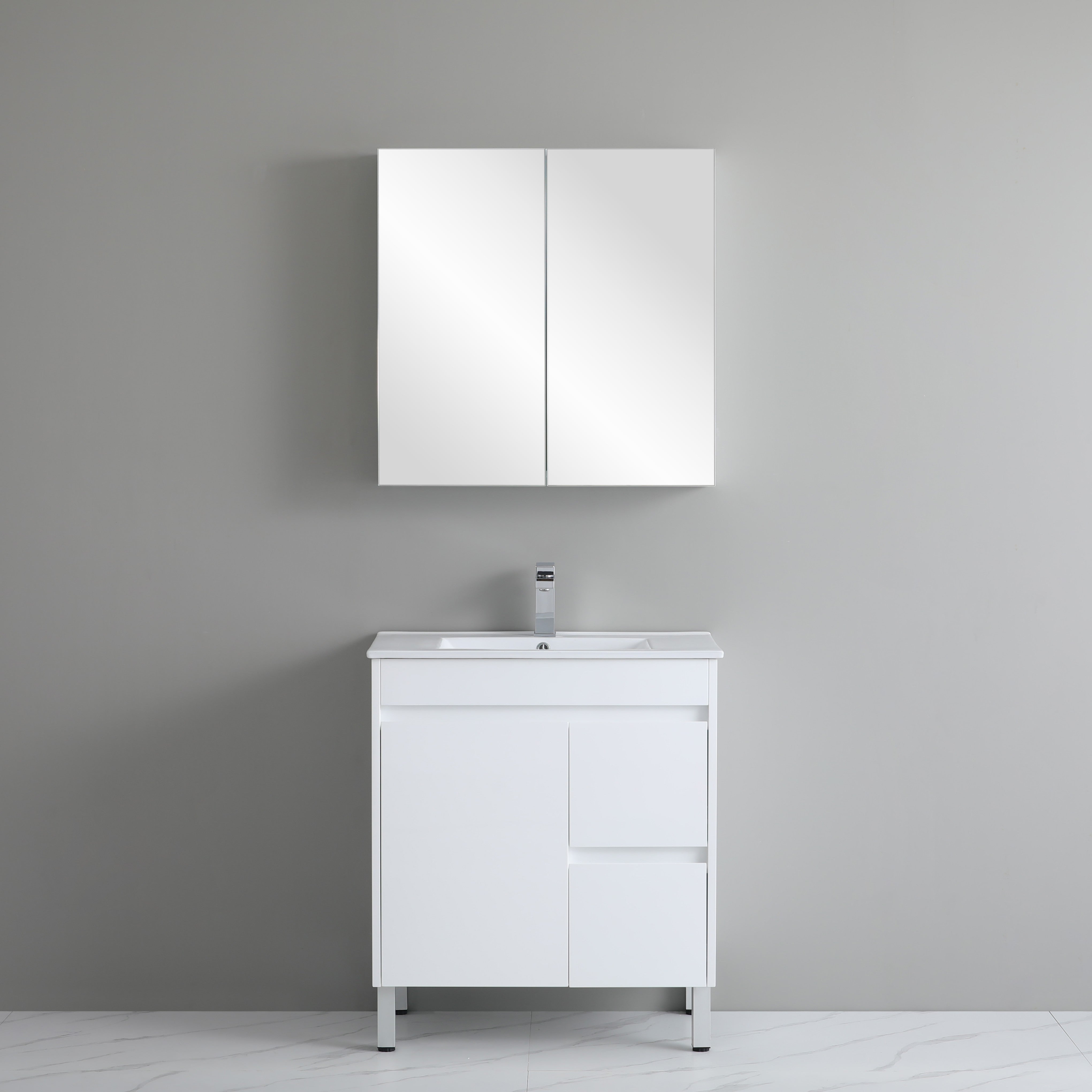 Bathroom Vanity White PVC Polyurethane Cabinet ONLY 750*460*880mm