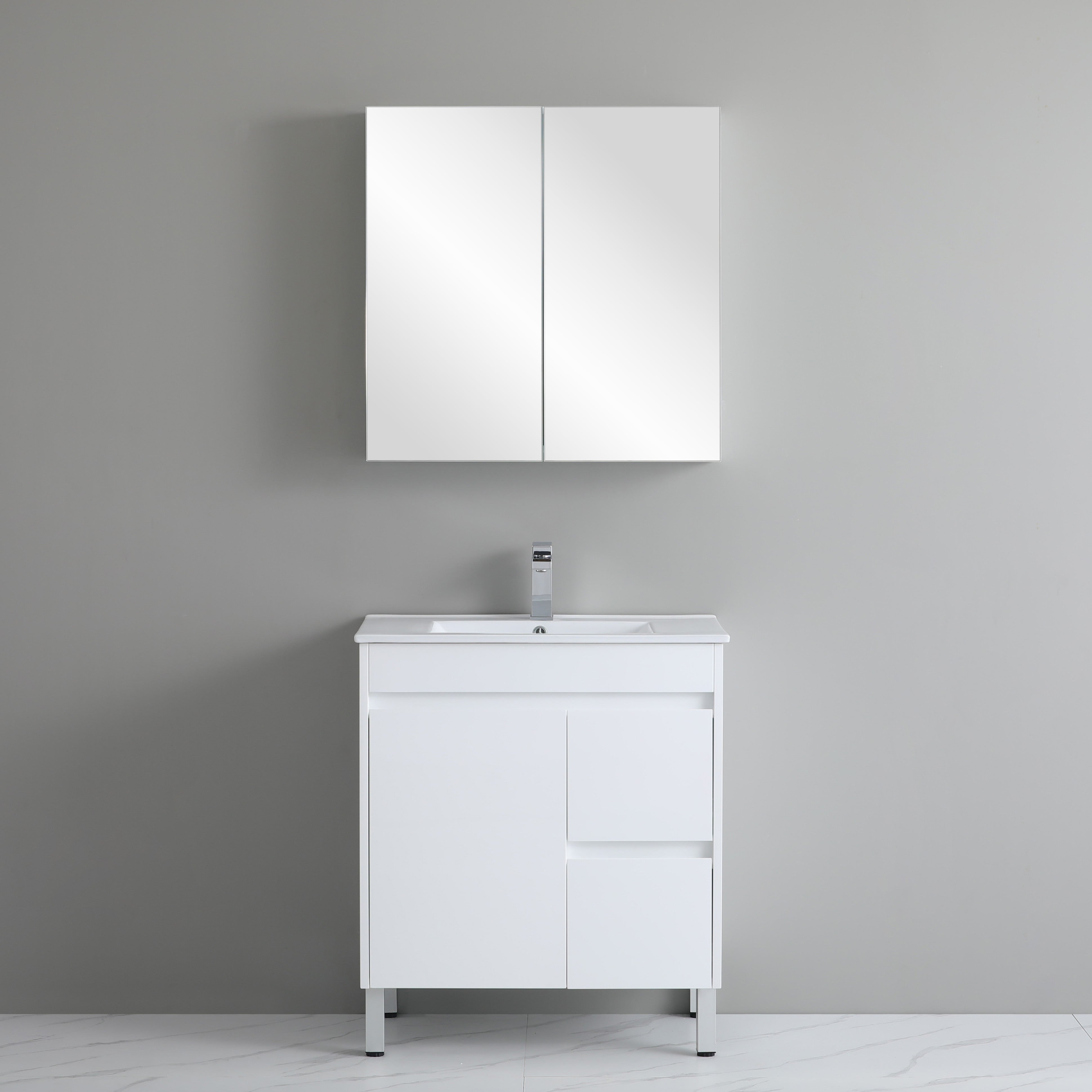 Bathroom Vanity White PVC Polyurethane Cabinet ONLY 750*460*880mm