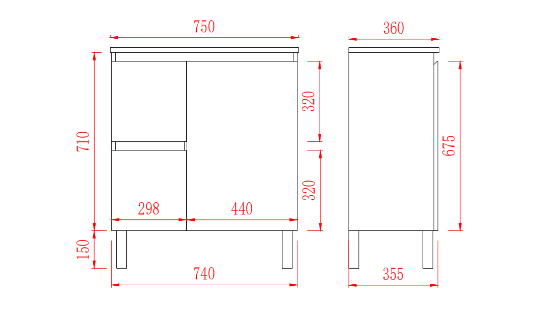 Slim Freestanding Vanity with Legs 750*360*860mm