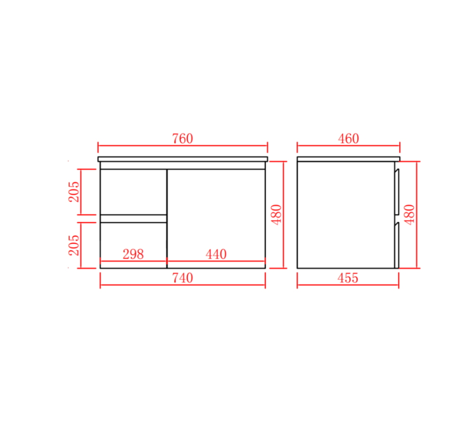 Bathroom Wall Hung Vanity 740*455*480mm