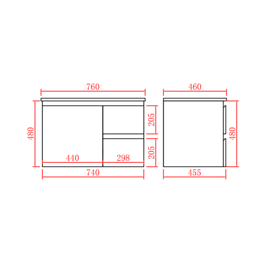Bathroom Wall Hung Vanity 740*455*480mm