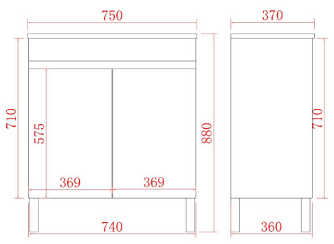 750*370*545mm White ployurethane PVC Narrow Vanity Polar P73LG