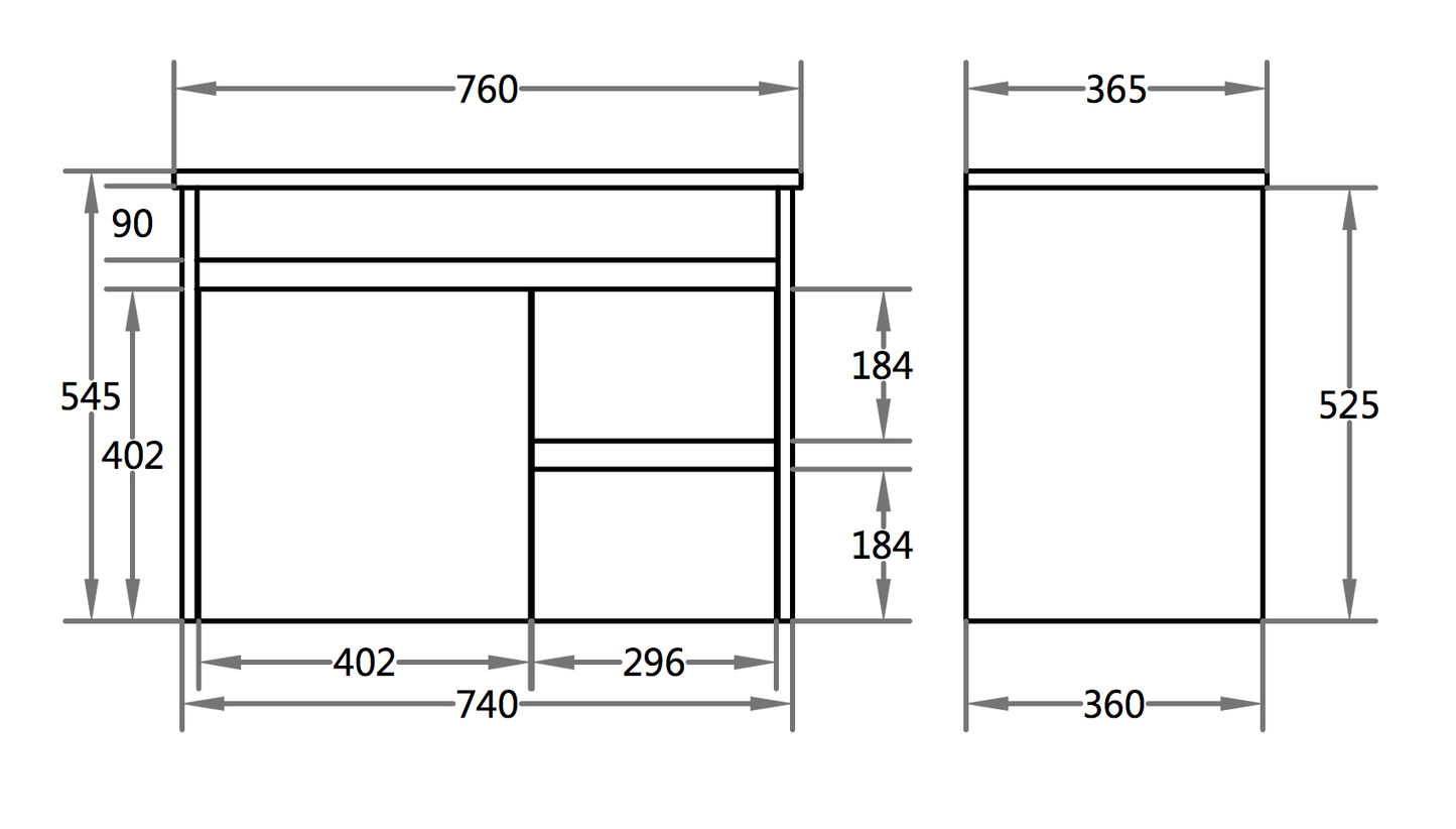 750*365*550mm White Polyurethane PVC Narrow Vanity Polar P73RWH