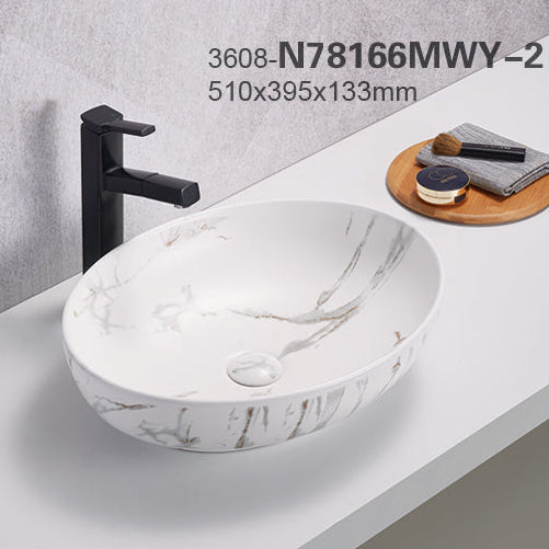 Matte White with gold Vein Basin 520*395*130mm