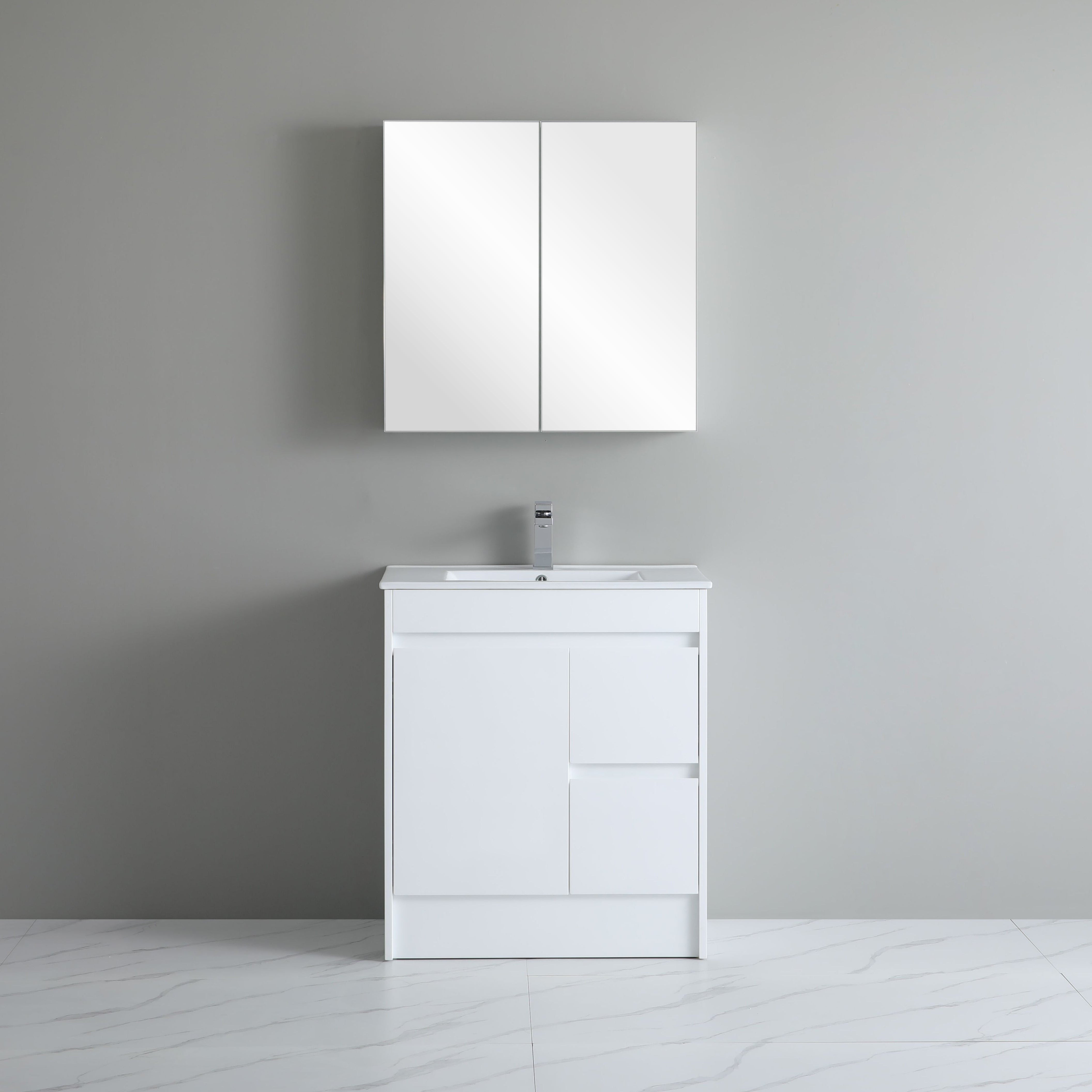 Arctic Gloss PVC Wall-Mounted Vanity 750*460*880mm