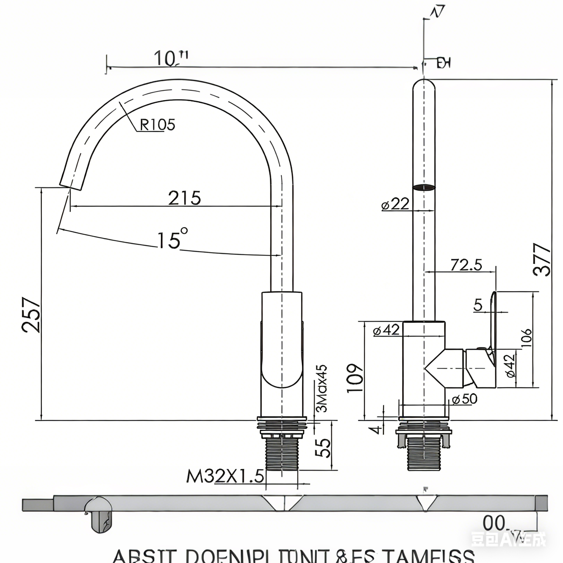 Round Kitchen Mixer 7.5L/Min