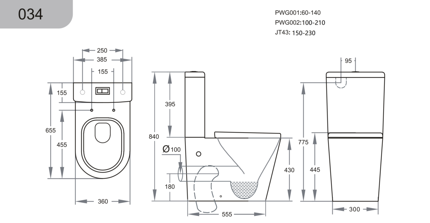 Alora Tornado Flush Back To Wall Rimless Toilet Suite 655*385*840mm